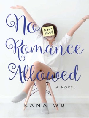 cover image of No Romance Allowed